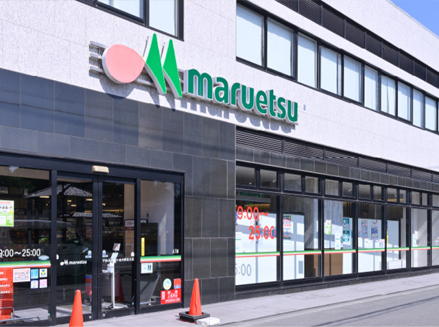 マルエツ 東小金井駅北口店