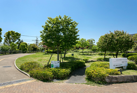 三鷹中央防災公園