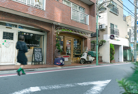 Daily Table KINOKUNIYA 西荻窪駅店