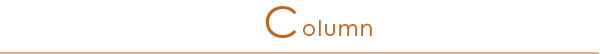 Column